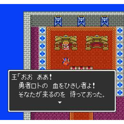 楽天市場 スクウェア エニックス Sf ドラゴンクエスト1 2 箱 説明書無し 価格比較 商品価格ナビ 楽天市場 スクウェア エニックス Sf ドラゴンクエスト1 2 箱 説明書無し 価格比較 商品価格ナビ
